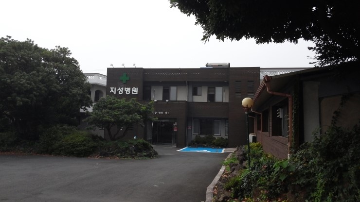 지성재활요양병원 이미지