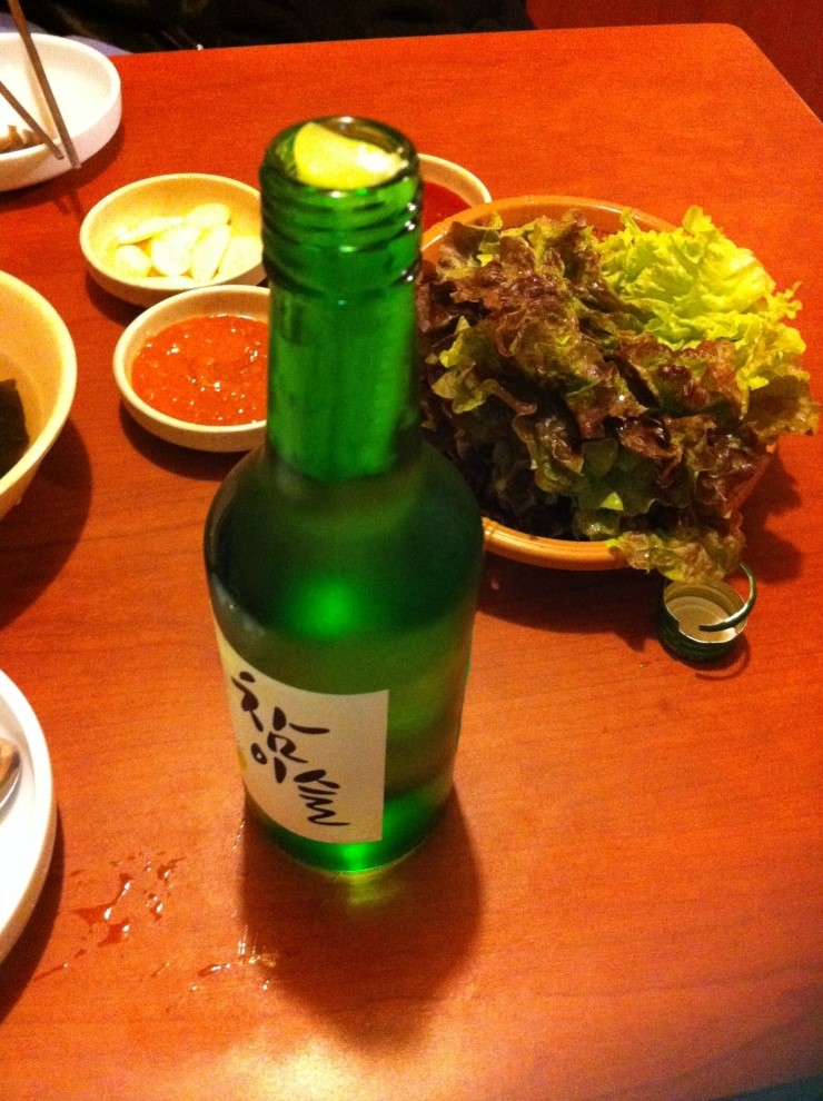 원조왕십리불곱창 이미지