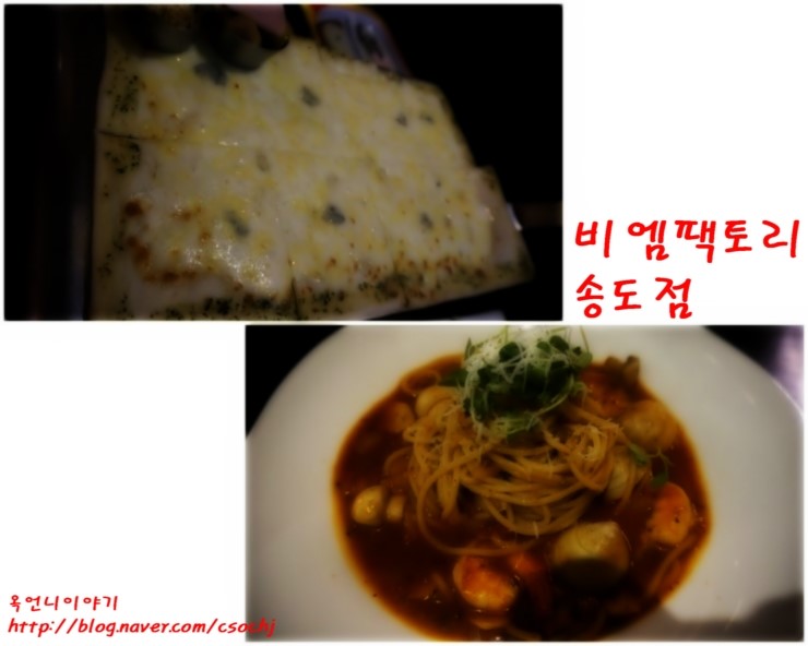 (주)센트럴팩토리 이미지