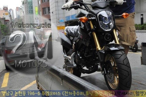 훈모터스 이미지