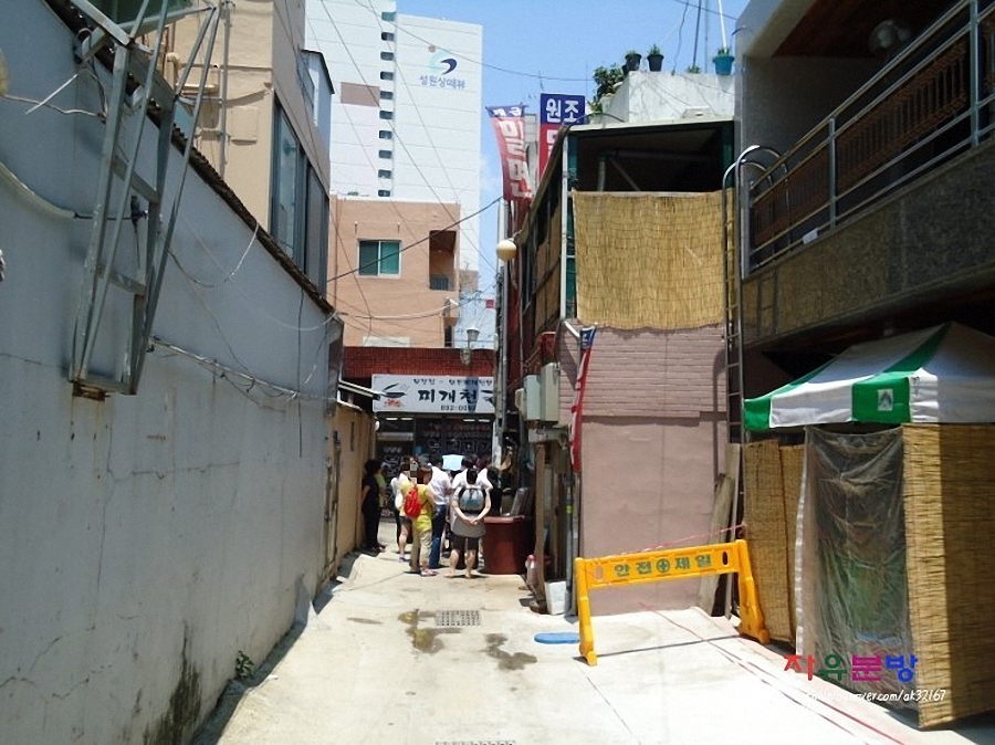 원조개금밀면 이미지