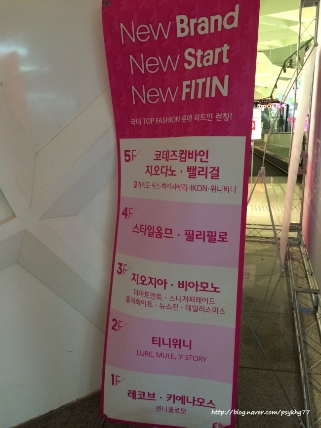 키에나모스 이미지