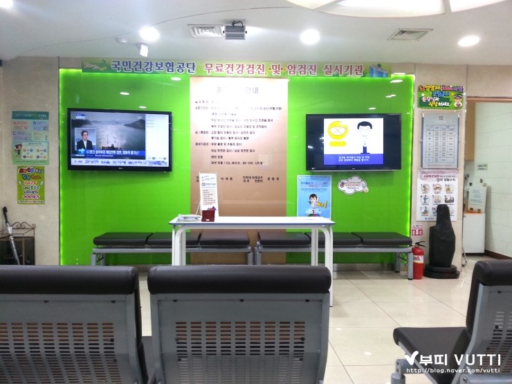 이재준내과의원 이미지
