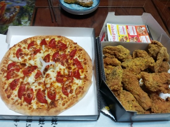피자랑치킨 이미지