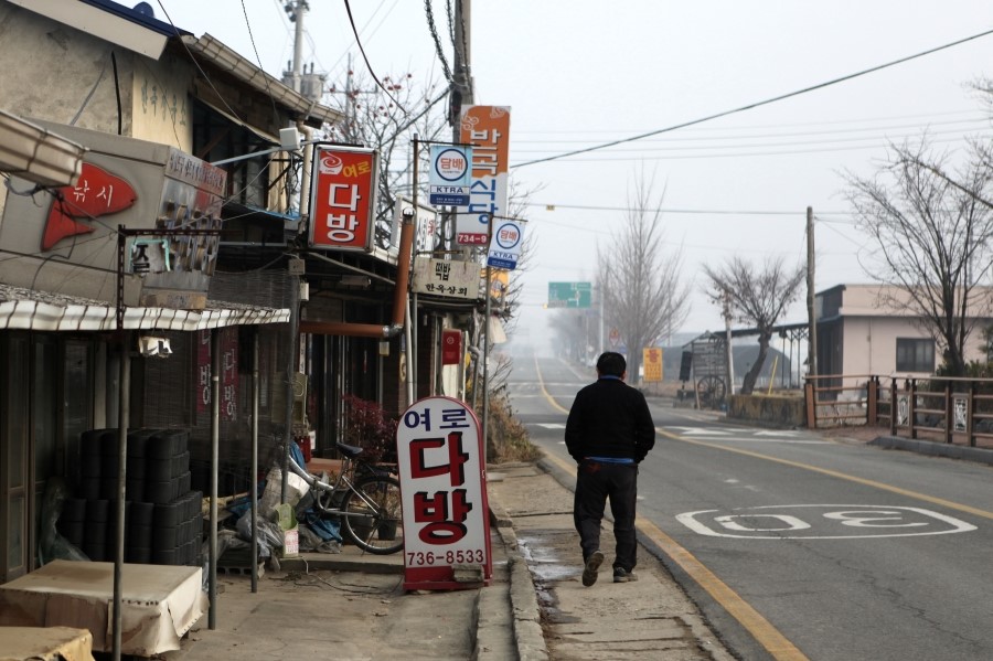 여로다방 이미지