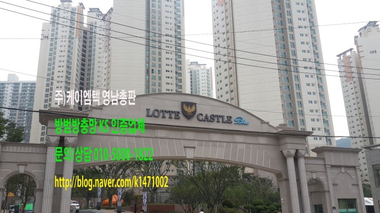 대림창호판넬 이미지