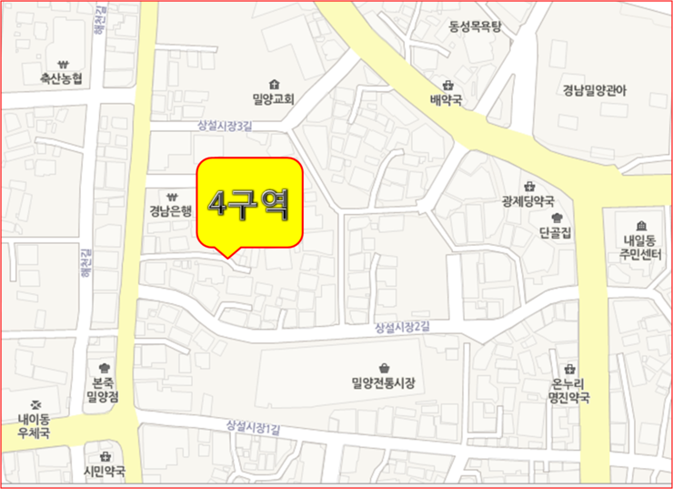 백송세탁 이미지