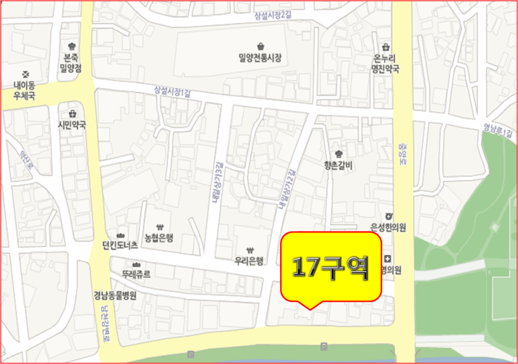 진금당 이미지