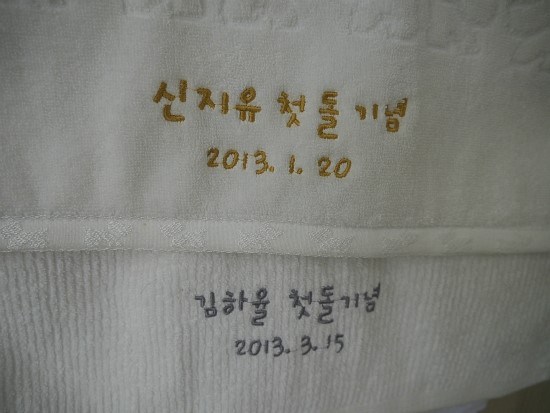 타올프라자 이미지