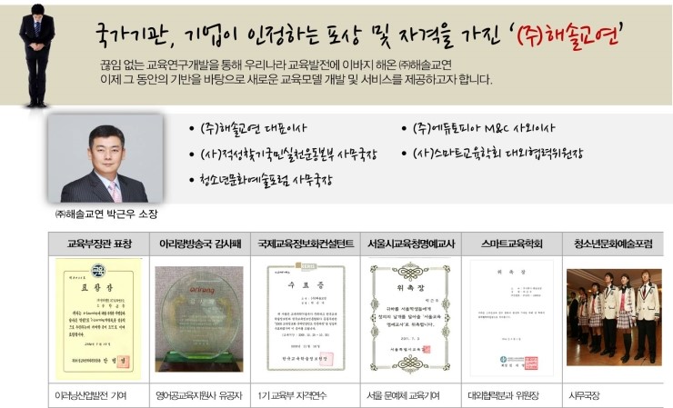 교연 이미지