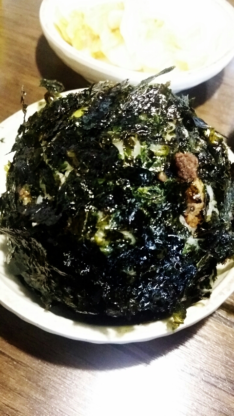 국수애 이미지