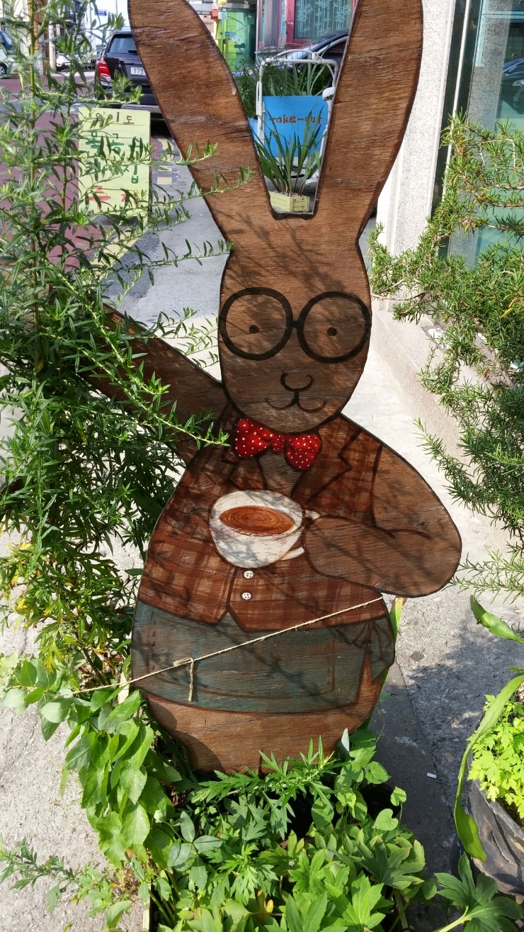 오이도커피집 이미지