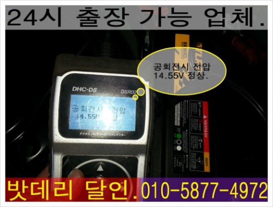 공단할인마트 이미지