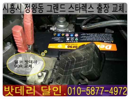 공단할인마트 이미지