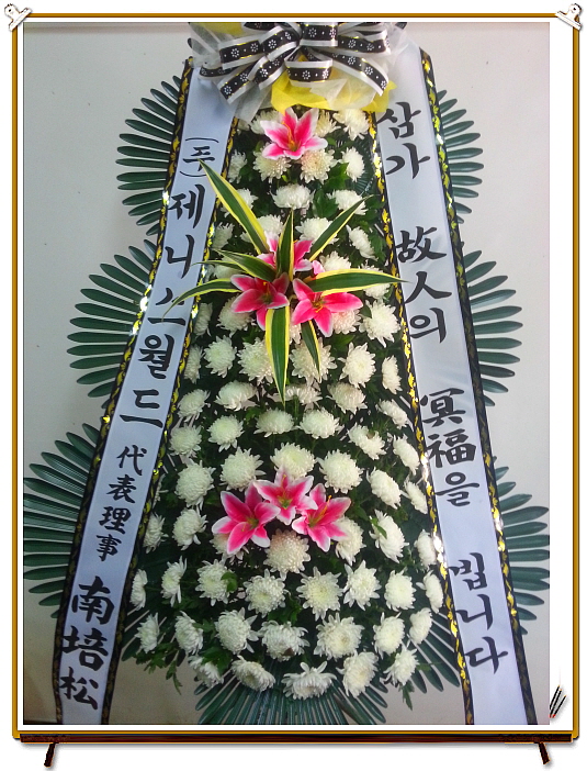 장호원삼성서비스 이미지
