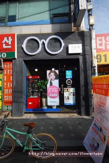 맑은샘이비인후과 이미지
