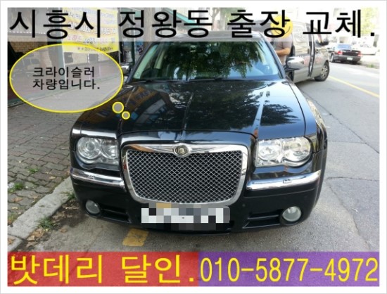 공단할인마트 이미지