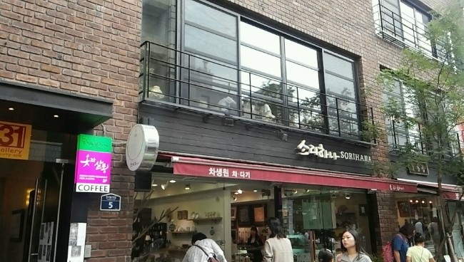 옷자살롱 이미지
