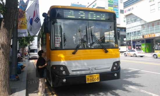 예산종합전자 이미지