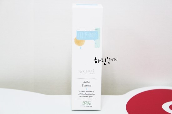 포레블루 이미지