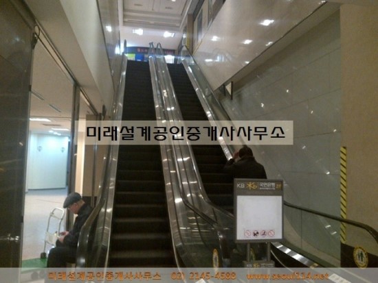 통영바라래 사진 3