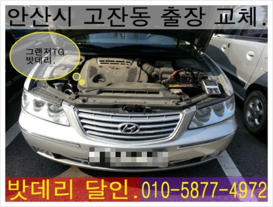 공단할인마트 이미지
