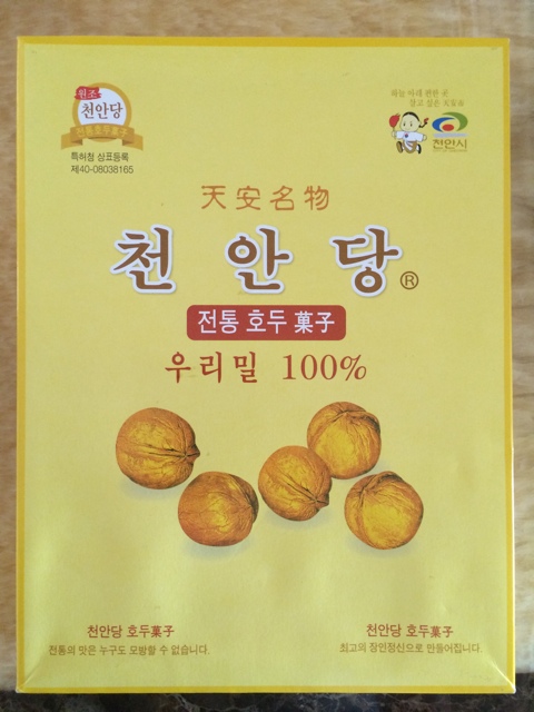천안당호두과자 이미지