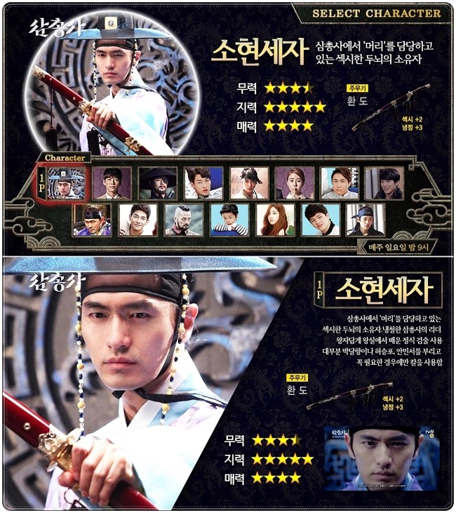 따당PC 이미지