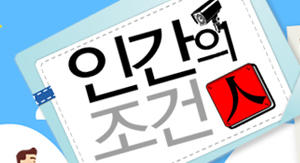 아트댄스코리아 이미지