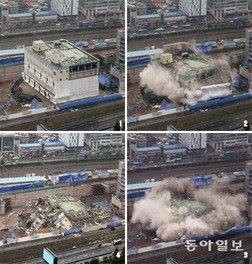 노량진수산 이미지