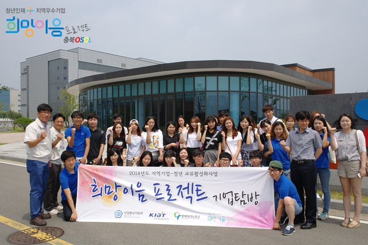 씨제이기업 이미지