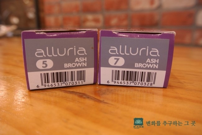 리안헤어 목동사거리점 이미지