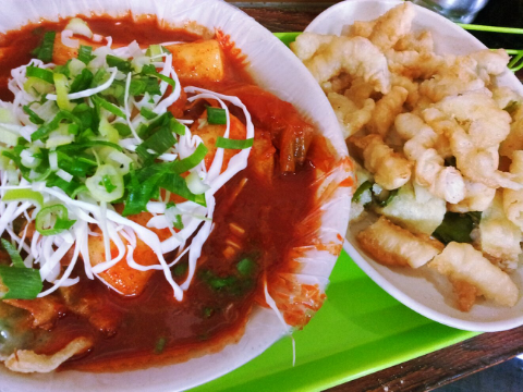 떡뽀끼집 이미지