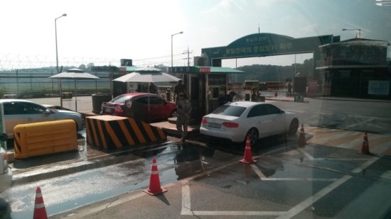 환영당 이미지