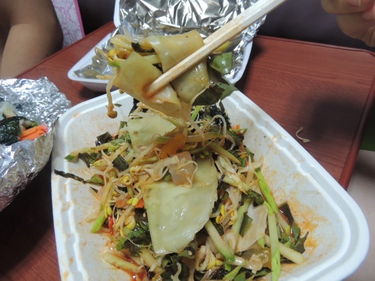 나드리김밥 이미지