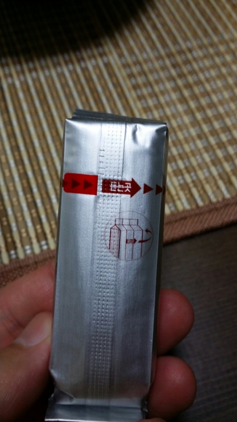 다견원 이미지
