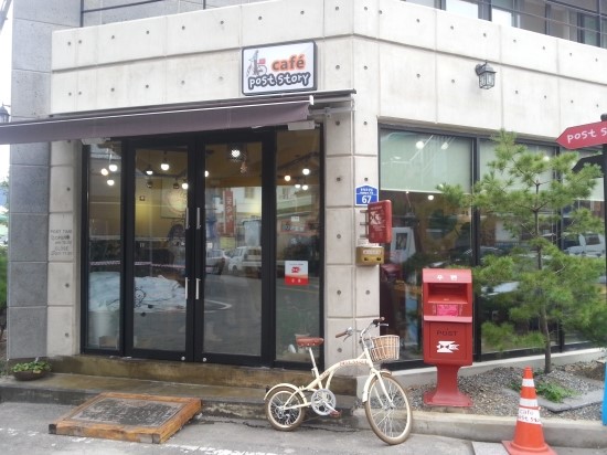 카페포스트스토리 이미지