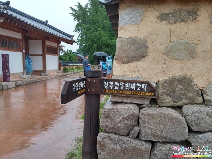 널뛰기악세사리 이미지
