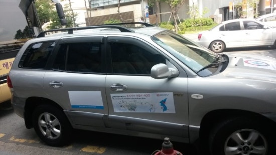 환영당 이미지