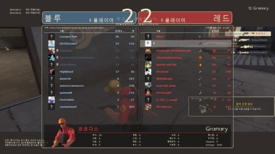 스파이엔지 이미지