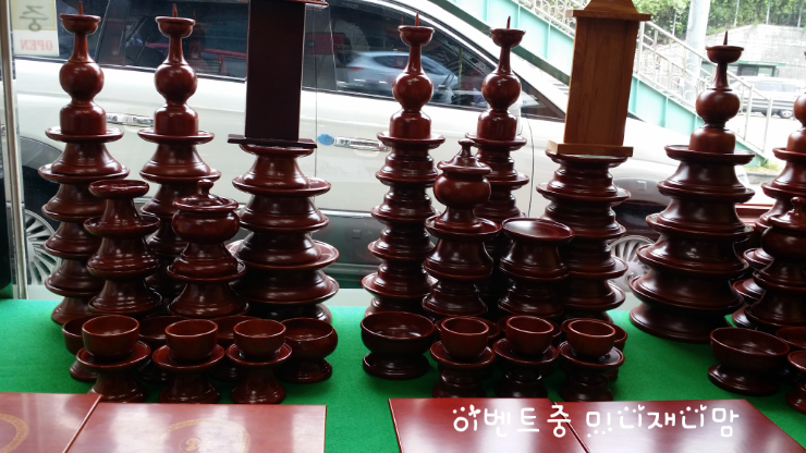 선화공예사 이미지