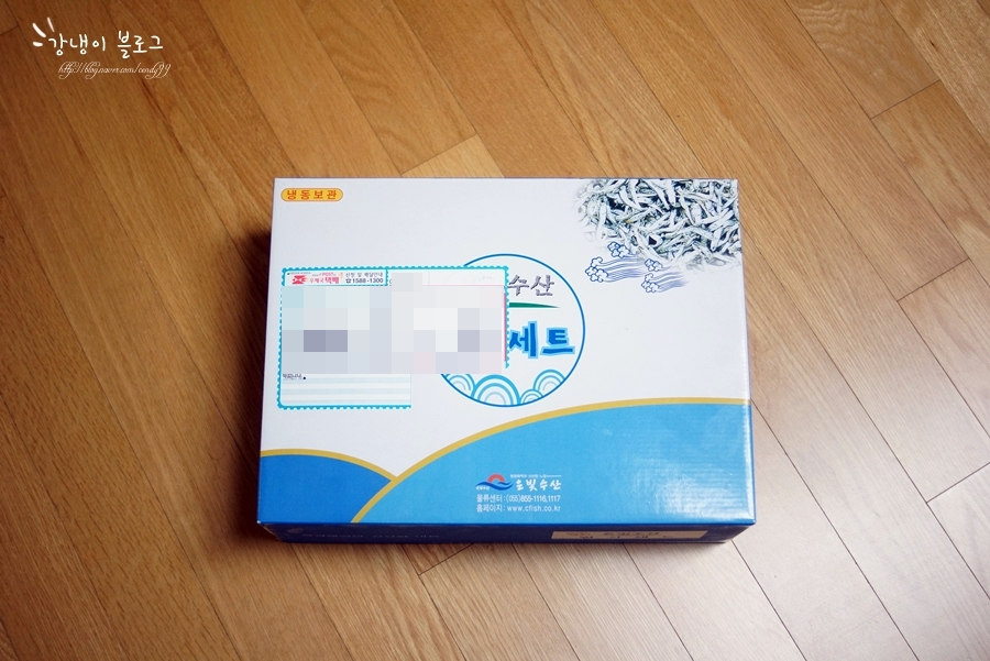 은빛수산 이미지