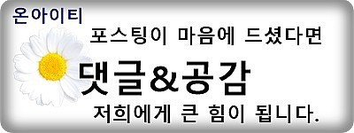 오케이PC방 이미지