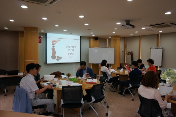 포유코칭 이미지