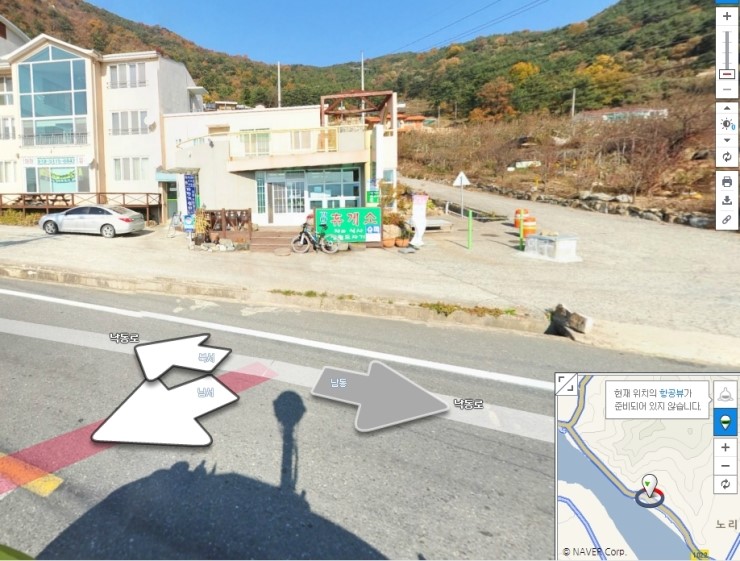 강나루 휴게소 이미지