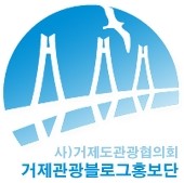 미루손짜장 이미지