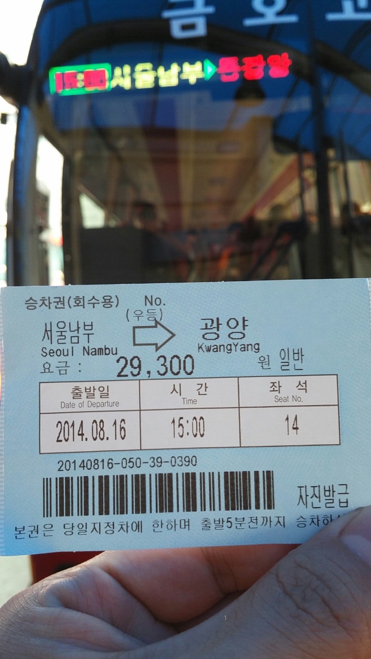 까꼬뽀꼬헤어 이미지