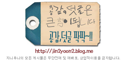 딩동쿡 이미지