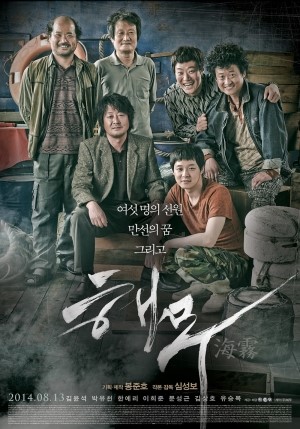 (주)대구이시아시지브이 이미지