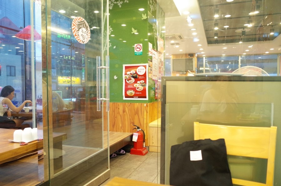 놀부삼계탕 이미지